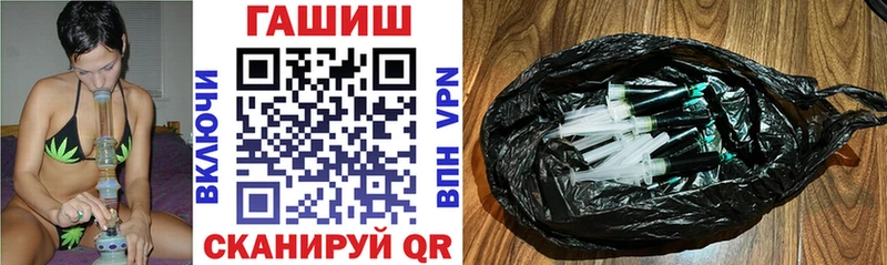 магазин продажи наркотиков  Гороховец  ГАШ Ice-O-Lator 