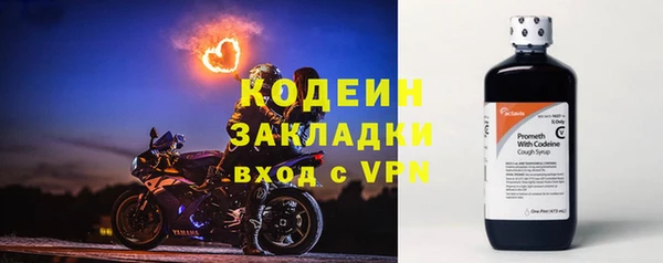 PSILOCYBIN Баксан