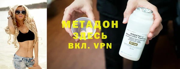 PSILOCYBIN Баксан