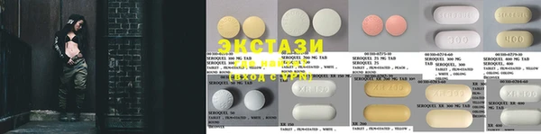 PSILOCYBIN Баксан
