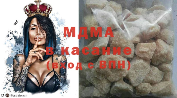 прущая мука Сосновый Бор
