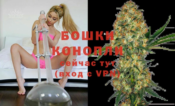 марки nbome Балабаново