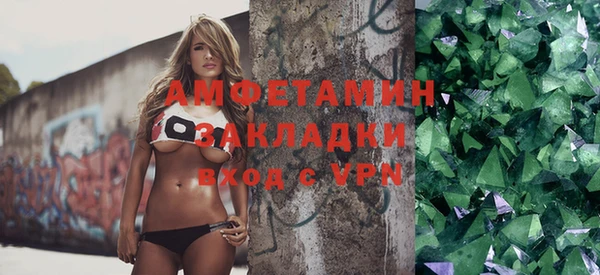 марки nbome Балабаново