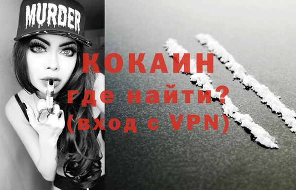 PSILOCYBIN Баксан