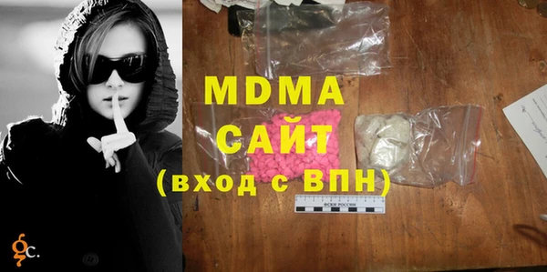 PSILOCYBIN Баксан