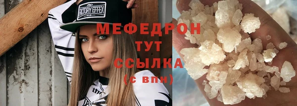 марки nbome Балабаново