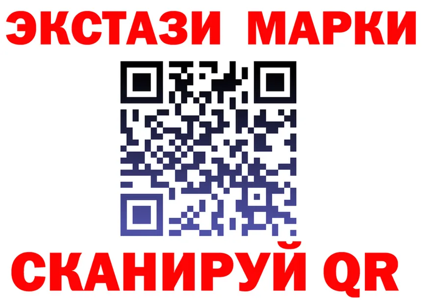 Каннабис Bruce Banner ТОР shop OMG Гороховец