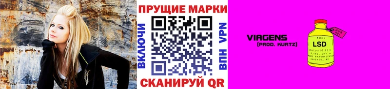 Наркотические марки 1,5мг  хочу наркоту  Гороховец 